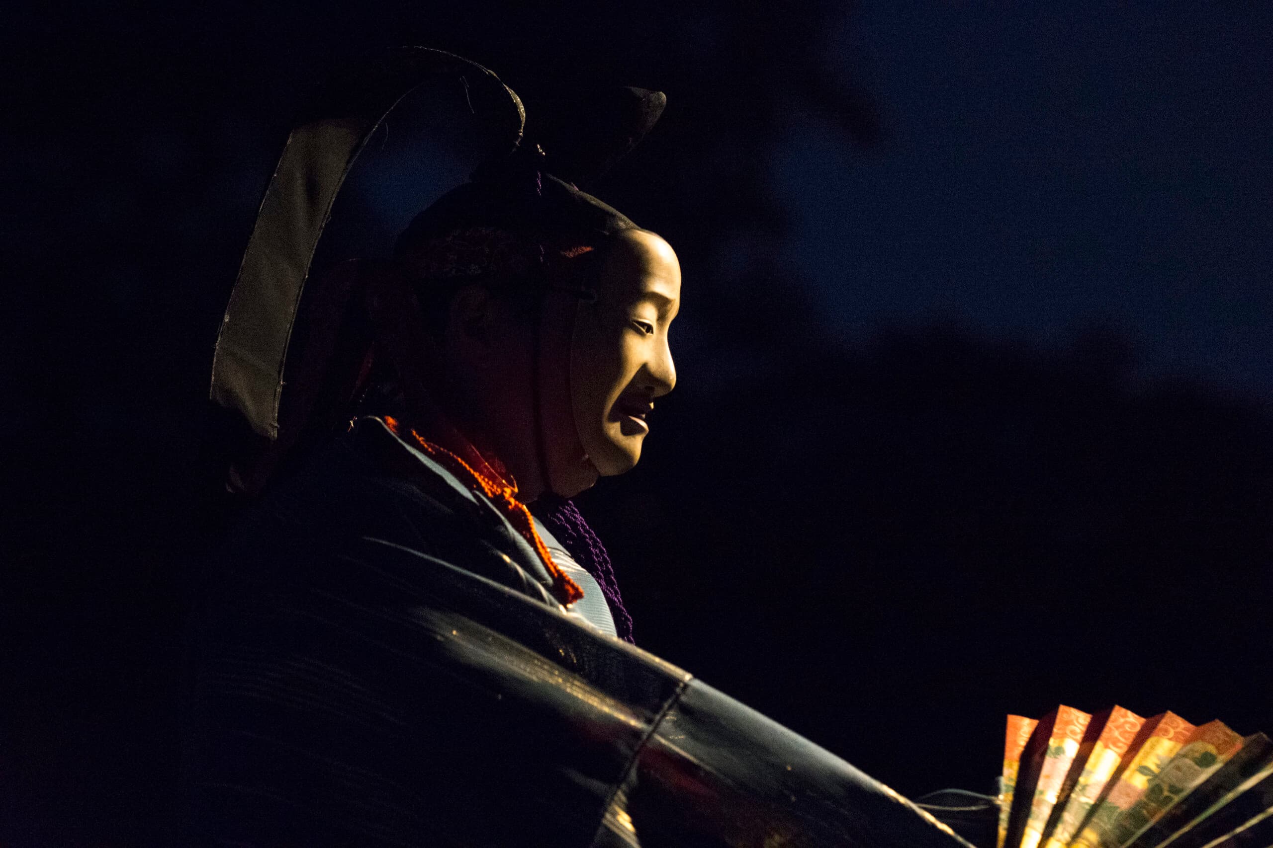 Japanese Moon Viewing